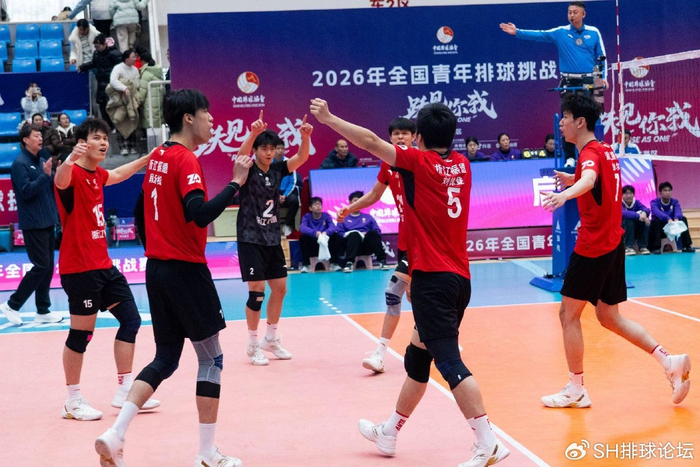 Kaiyun开云官方网站中国登录-2026年全国青年男排挑战赛第二阶段决赛队伍确定|浙江振德|浙江队|云南滇池学院|四川|王滨_新浪体育_新浪新闻